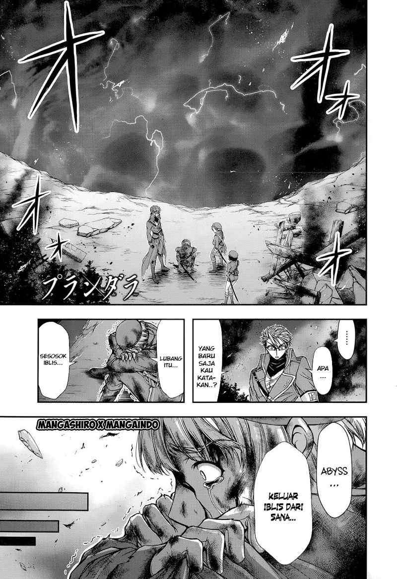 Plunderer Bab 07 halaman 3