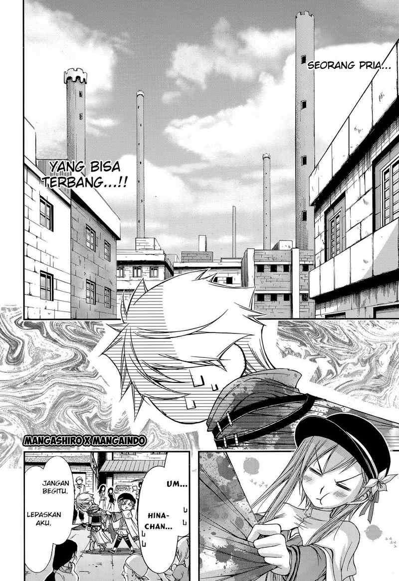 Plunderer Bab 07 halaman 11