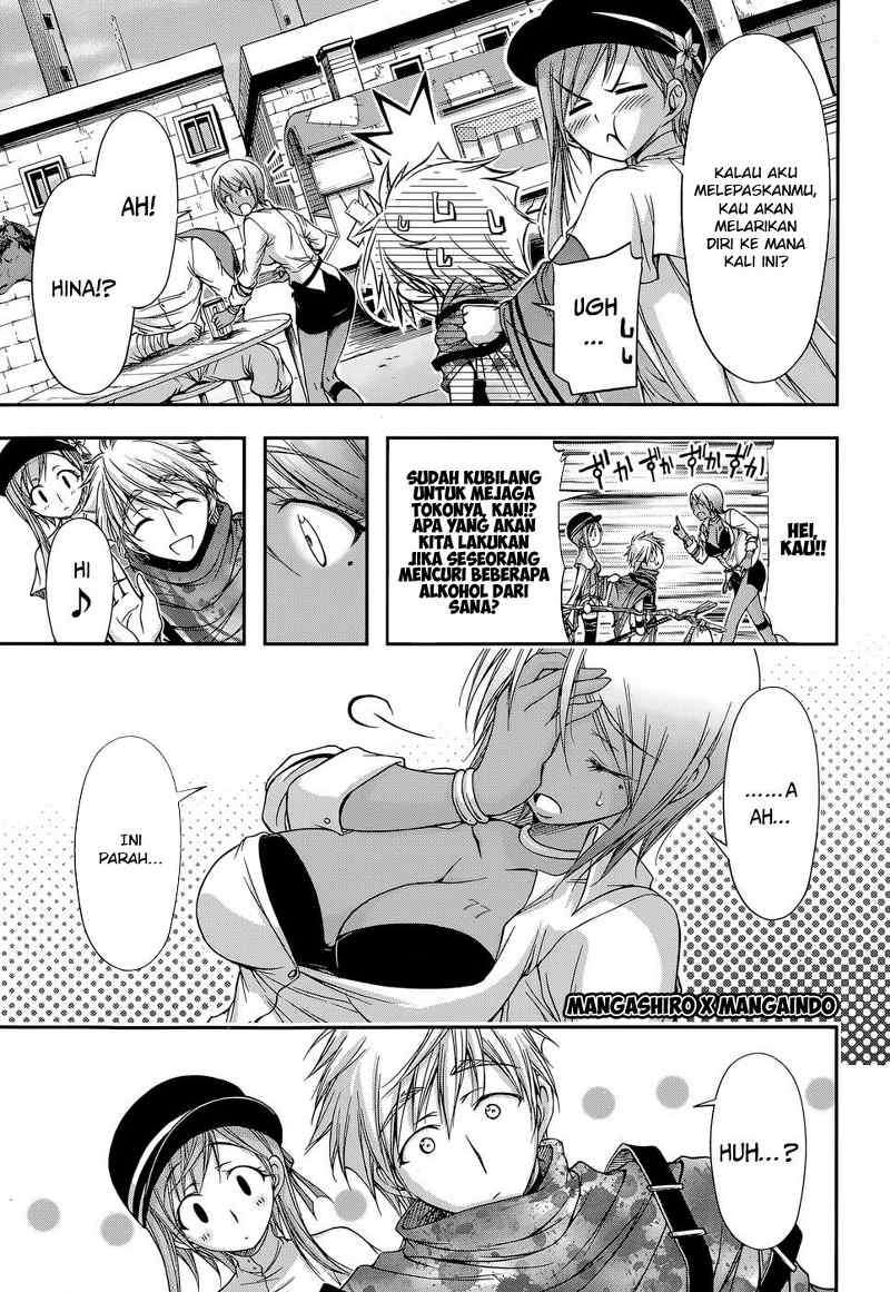 Plunderer Bab 07 halaman 12