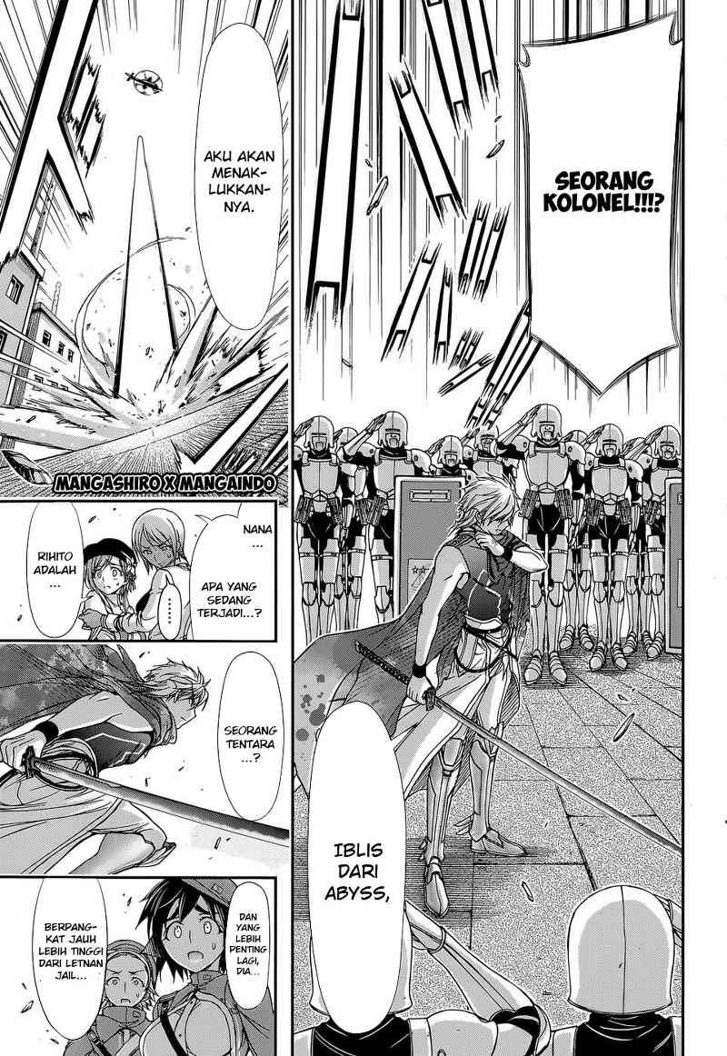 Plunderer Bab 08 halaman 12