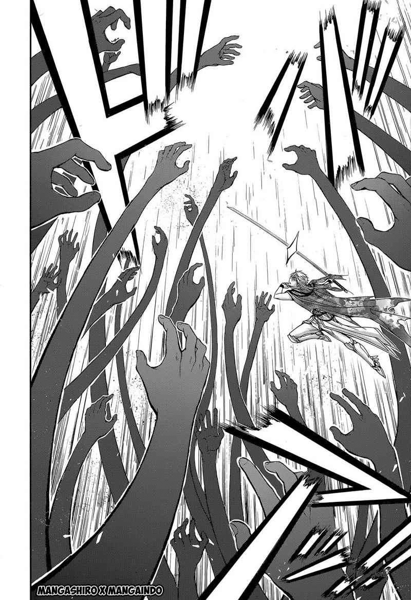 Plunderer Bab 08 halaman 16