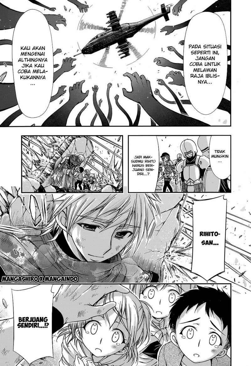 Plunderer Bab 08 halaman 27