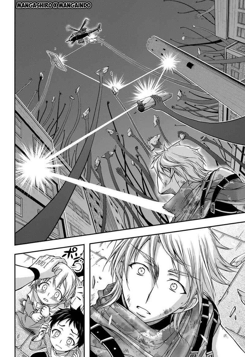 Plunderer Bab 08 halaman 35