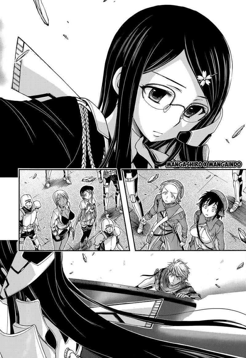 Plunderer Bab 08 halaman 43