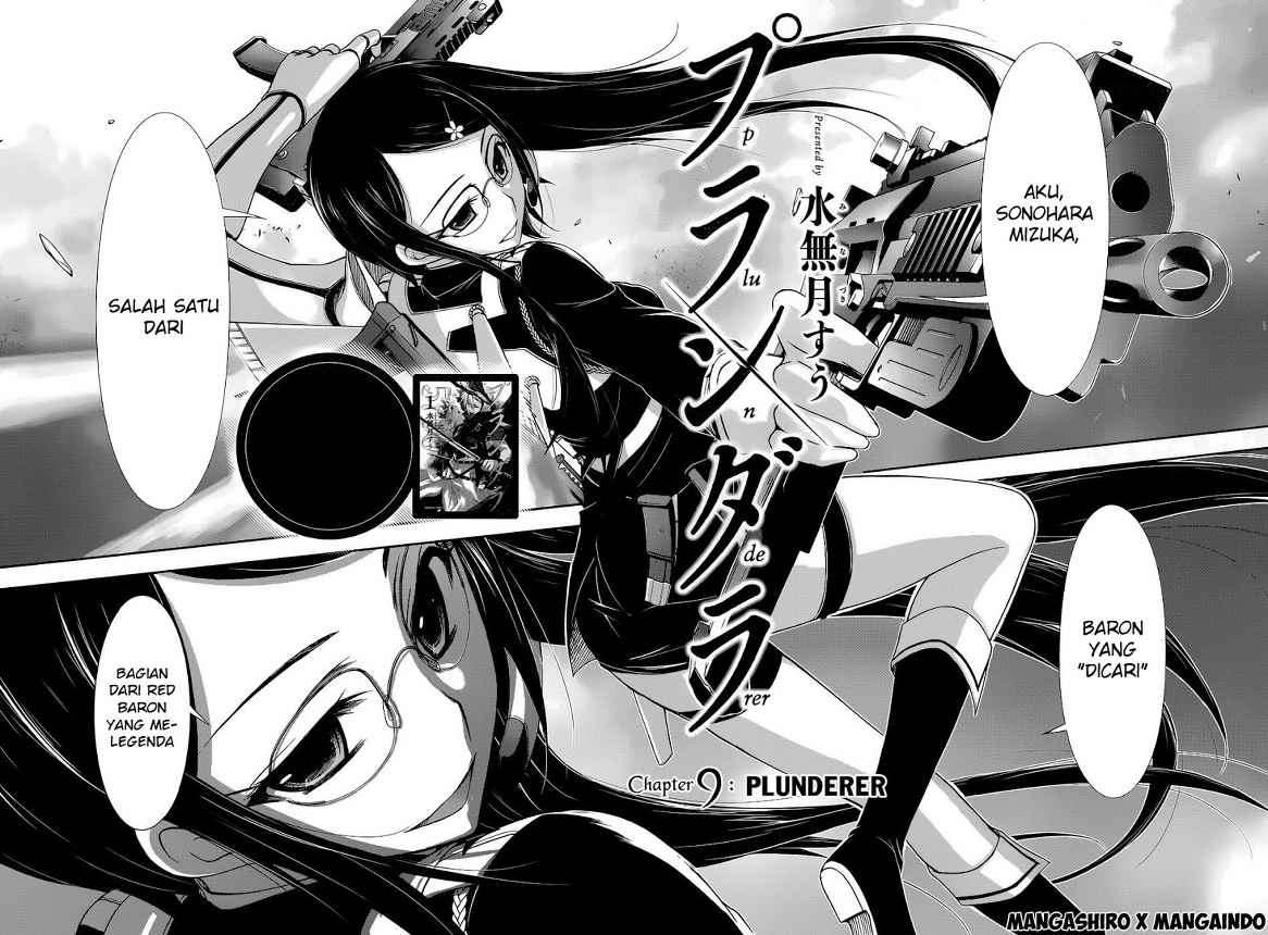 Plunderer Bab 09 halaman 3
