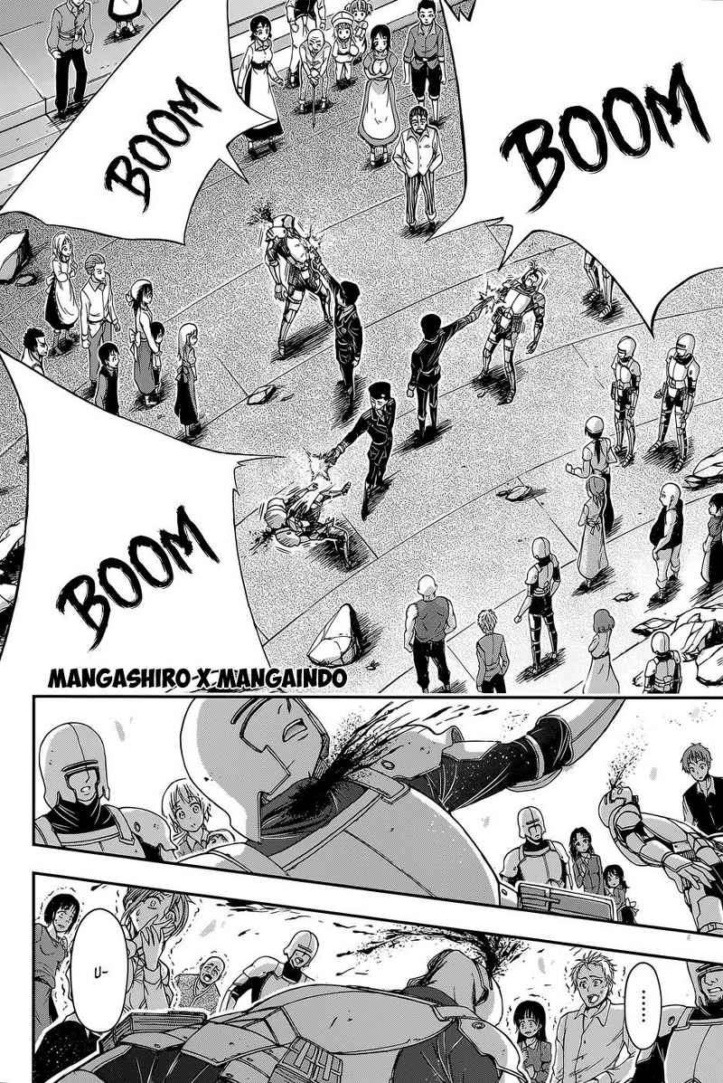 Plunderer Bab 09 halaman 6