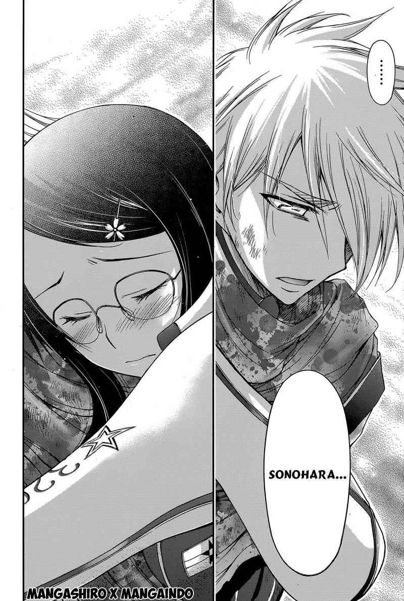 Plunderer Bab 09 halaman 14