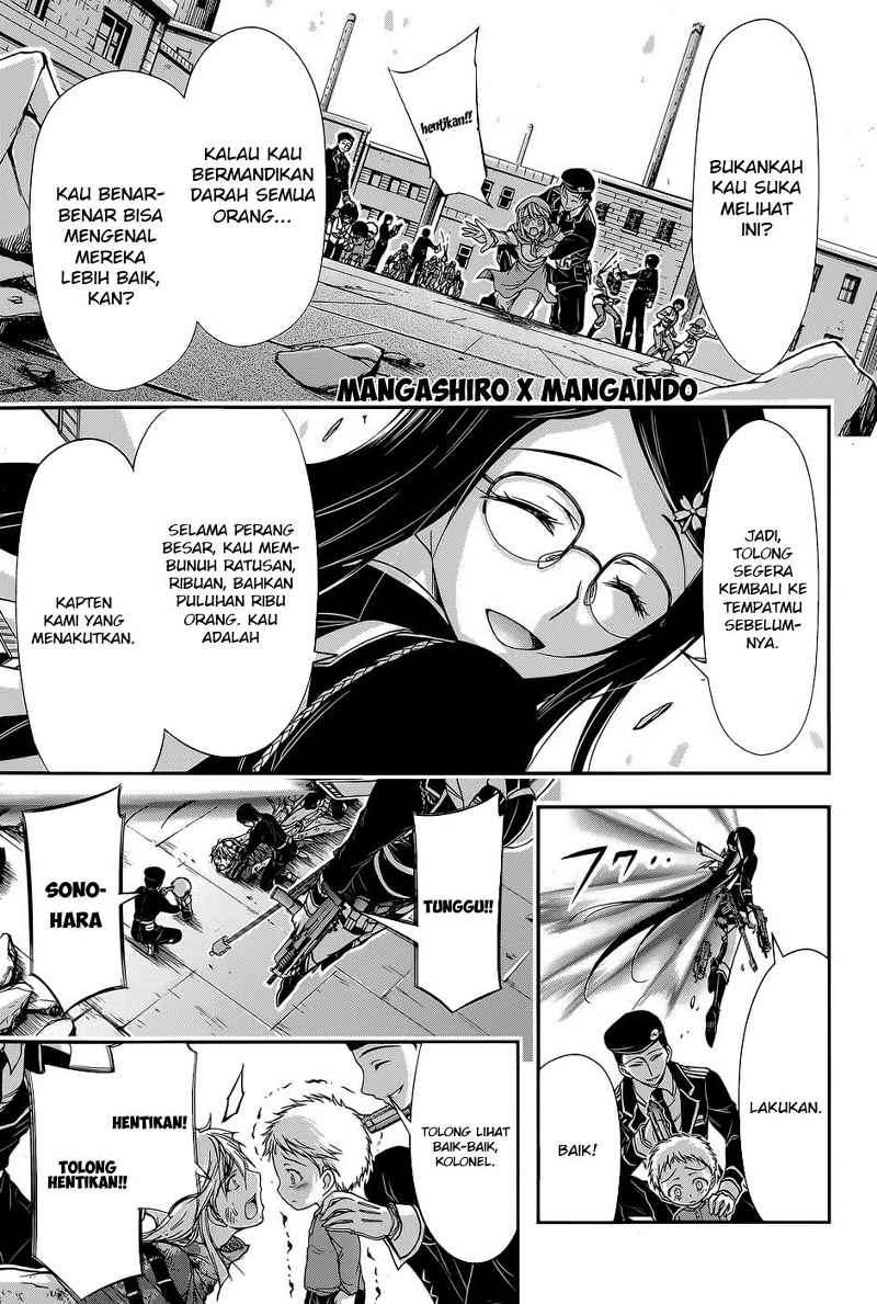 Plunderer Bab 09 halaman 31