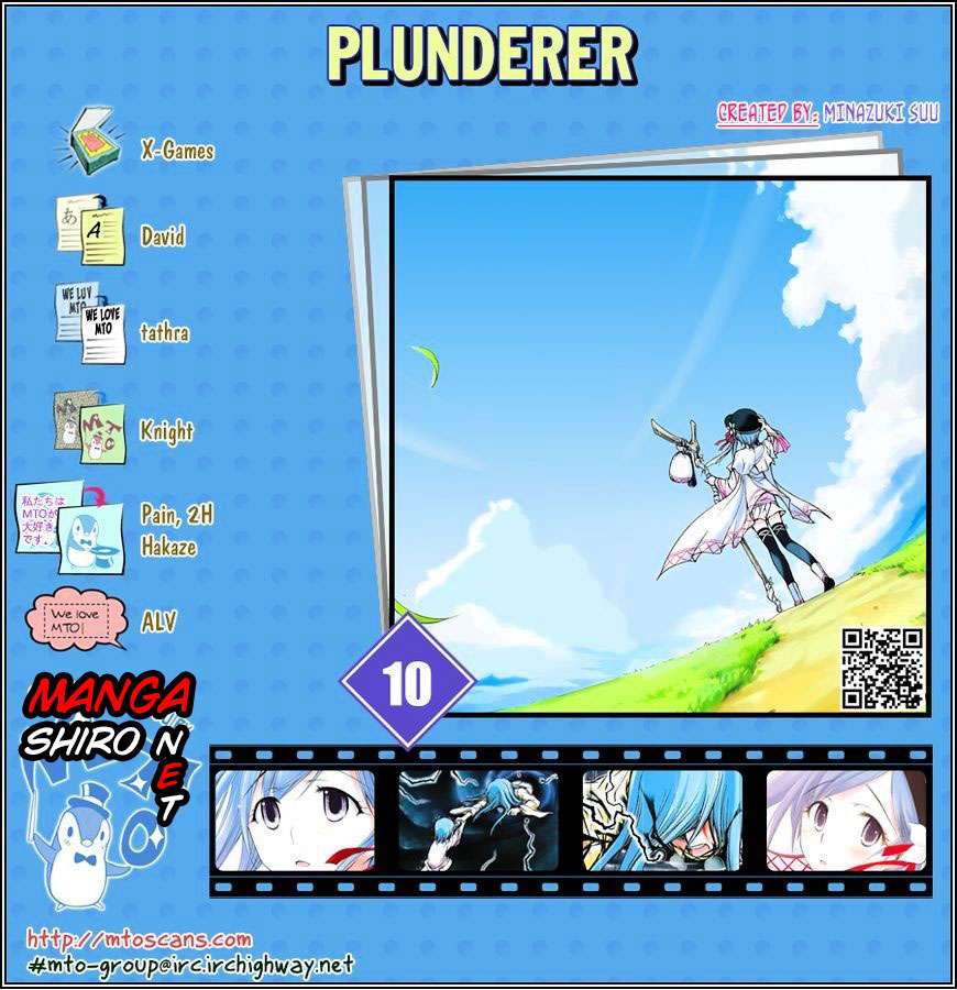 Plunderer Bab 10 halaman 2