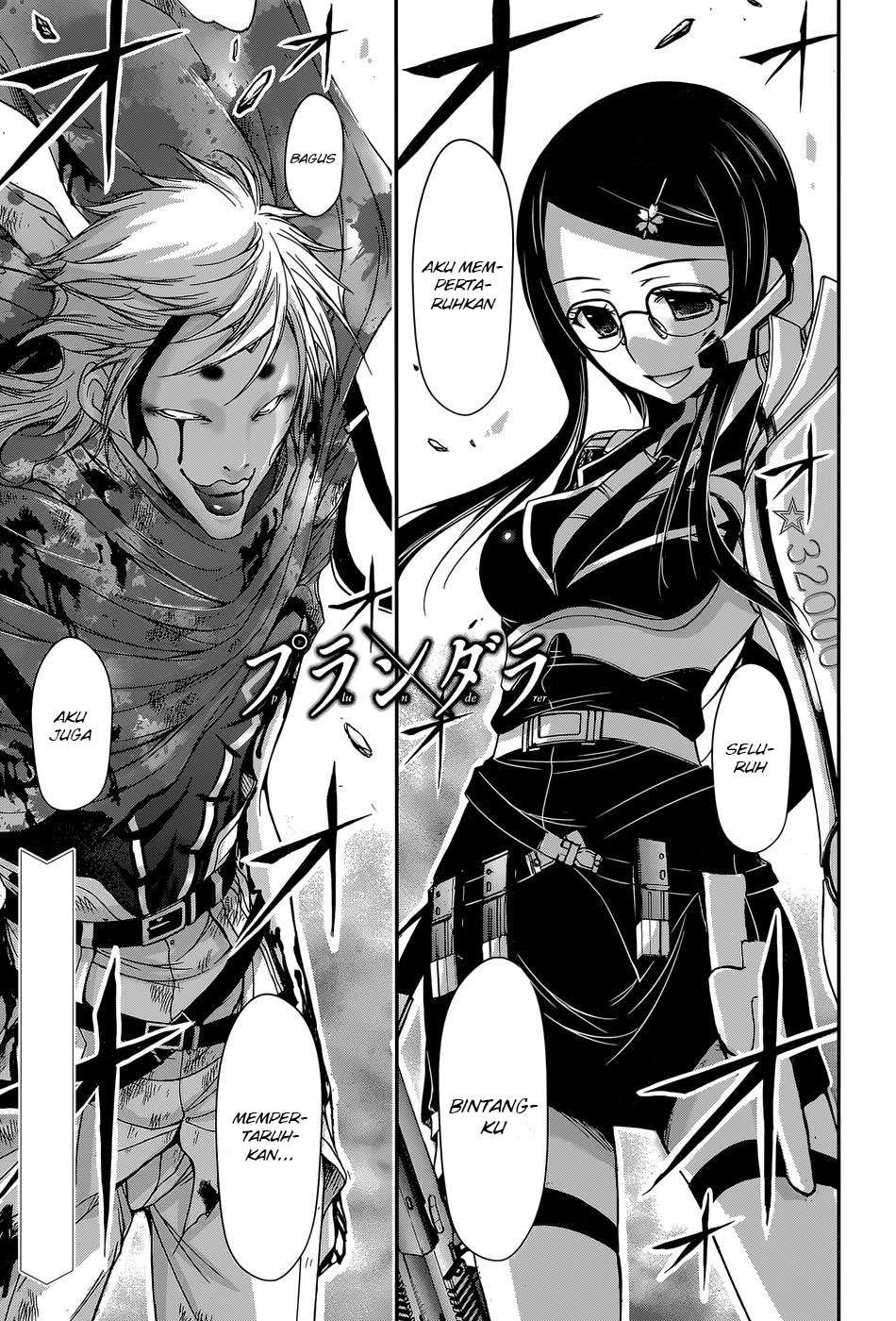 Plunderer Bab 10 halaman 3