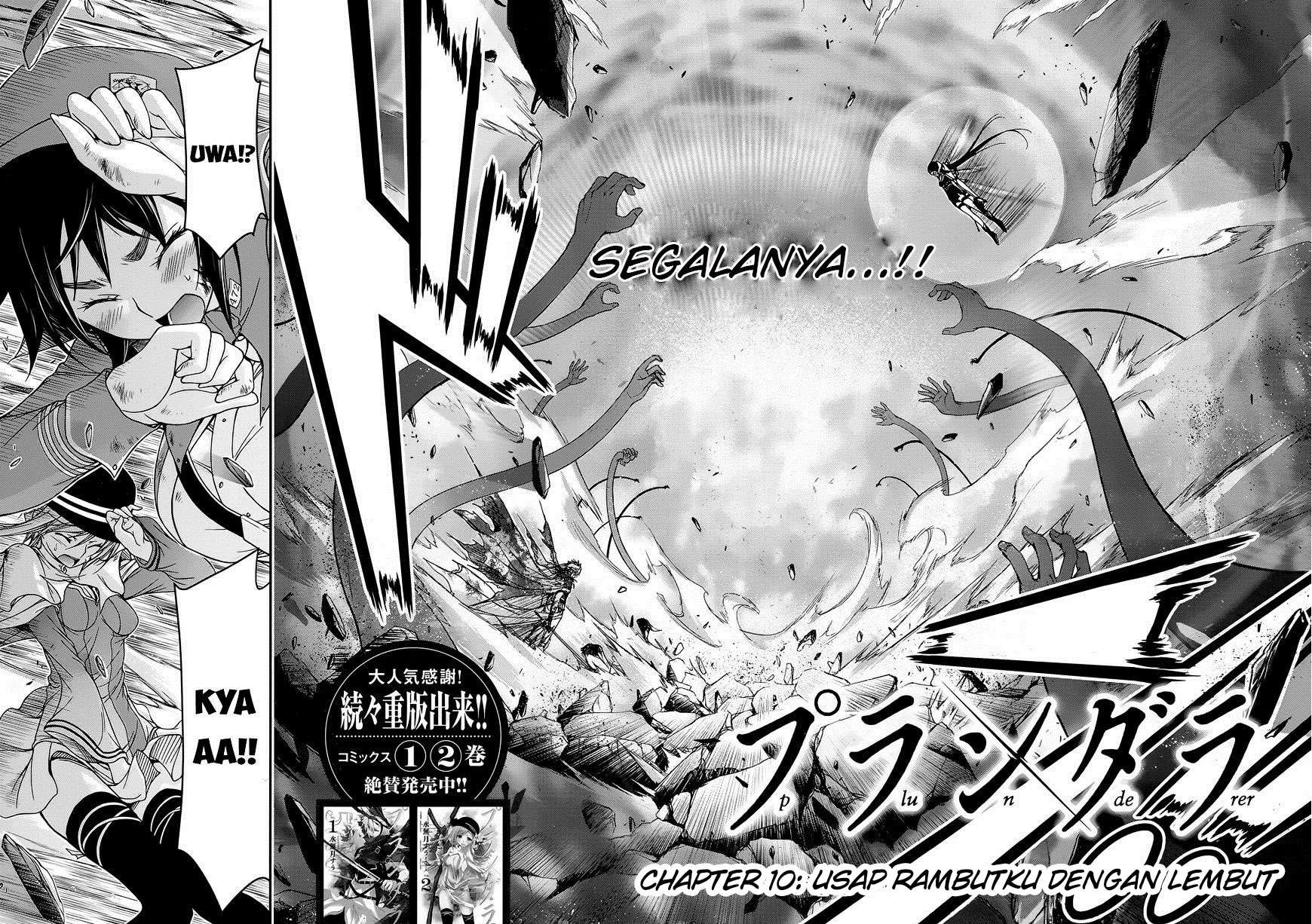 Plunderer Bab 10 halaman 4