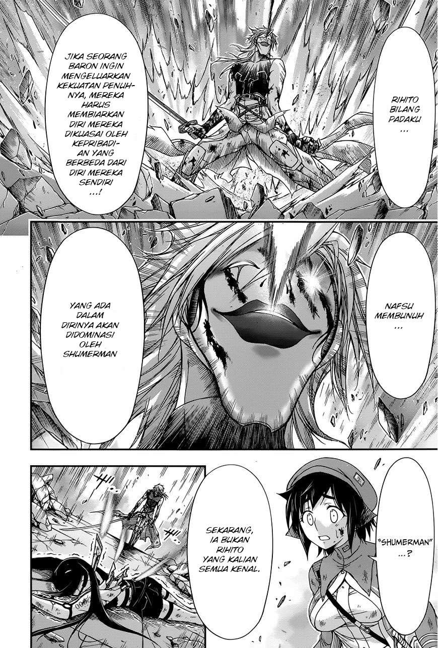 Plunderer Bab 10 halaman 18