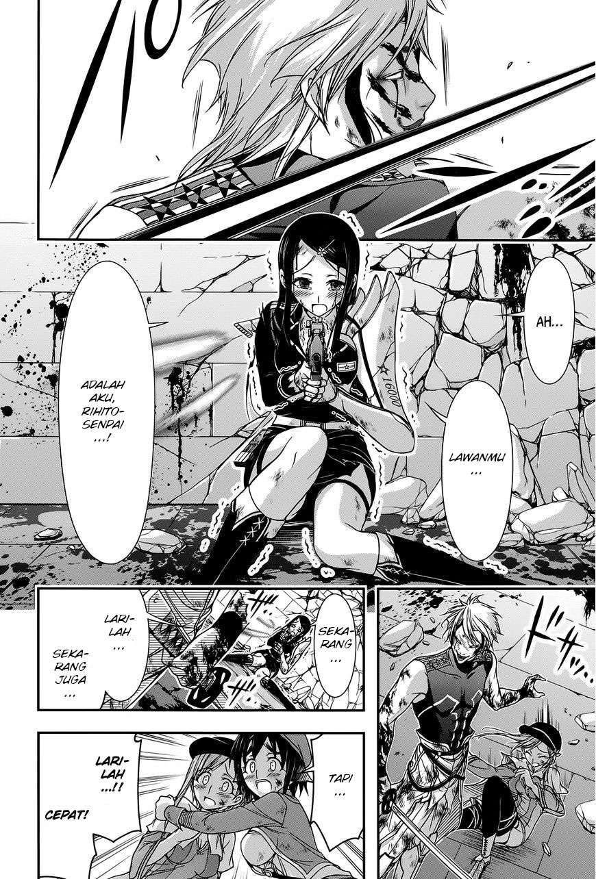 Plunderer Bab 10 halaman 31