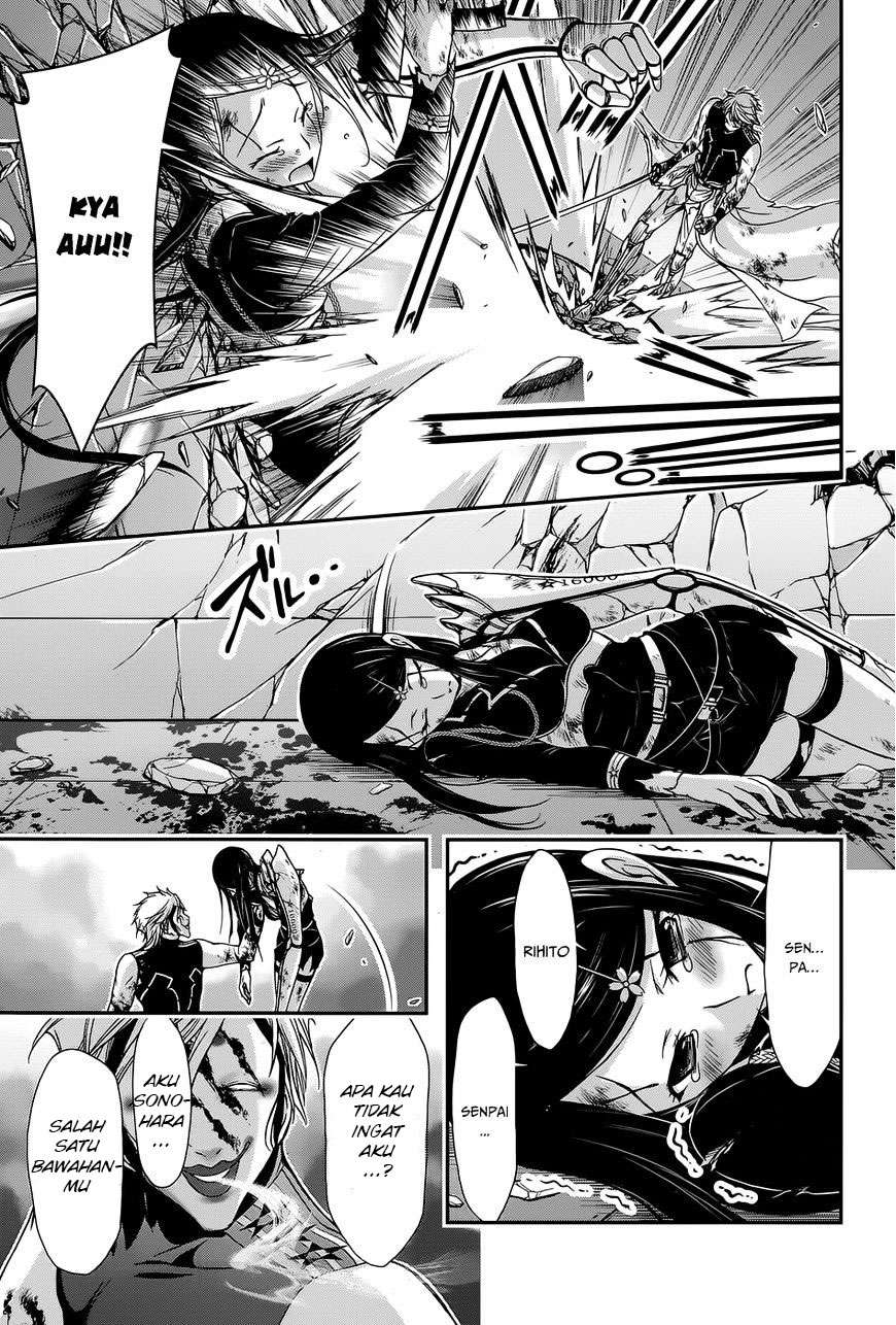 Plunderer Bab 10 halaman 32
