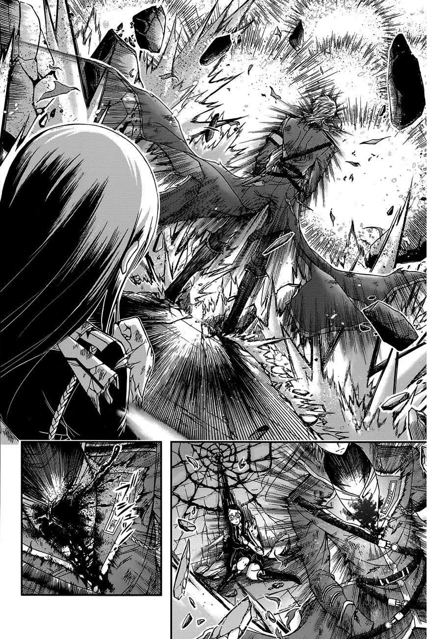 Plunderer Bab 11 halaman 6