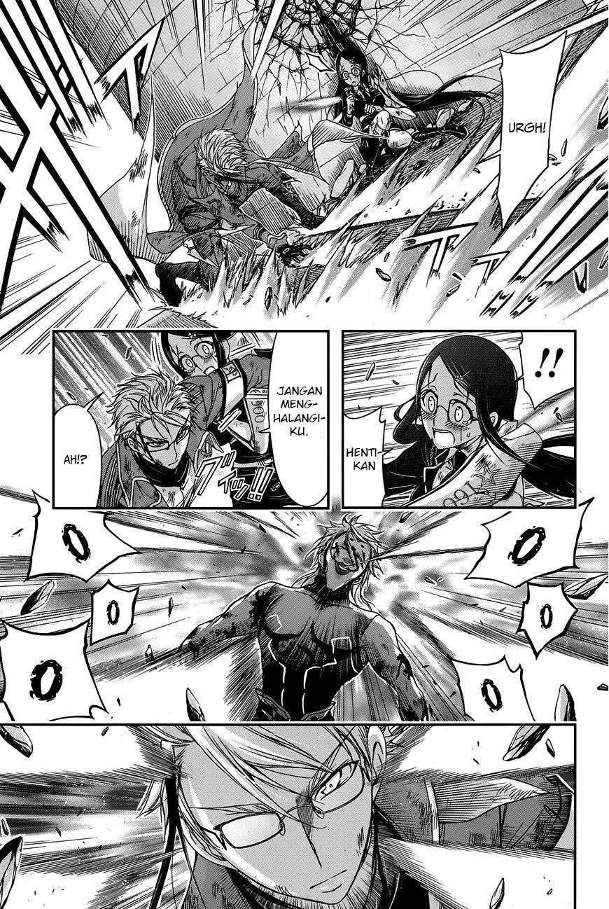 Plunderer Bab 11 halaman 7
