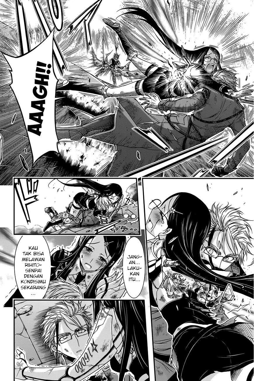 Plunderer Bab 11 halaman 8