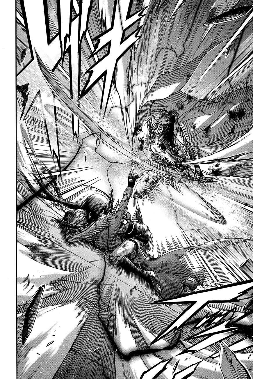 Plunderer Bab 11 halaman 12