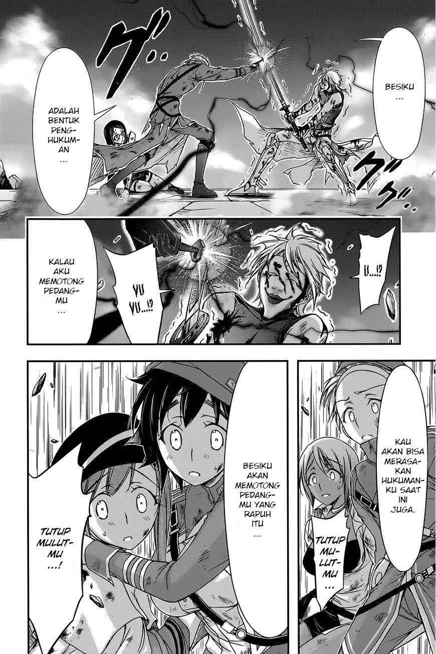 Plunderer Bab 11 halaman 14