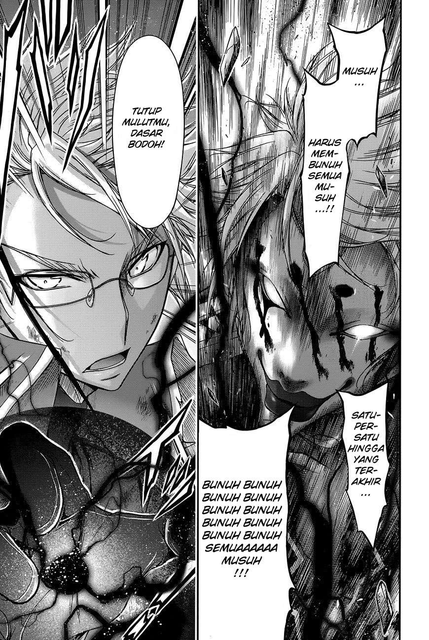 Plunderer Bab 11 halaman 15