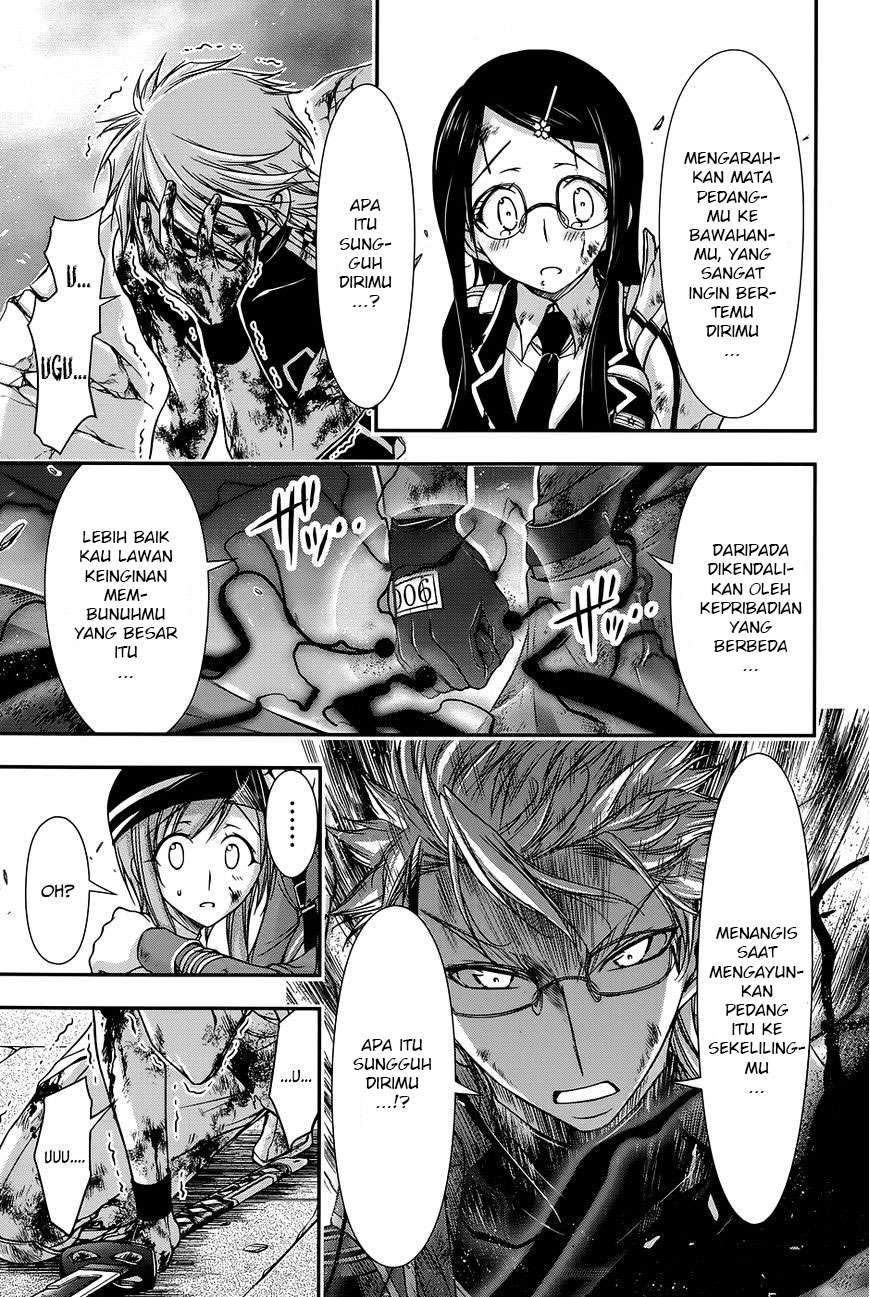 Plunderer Bab 11 halaman 17