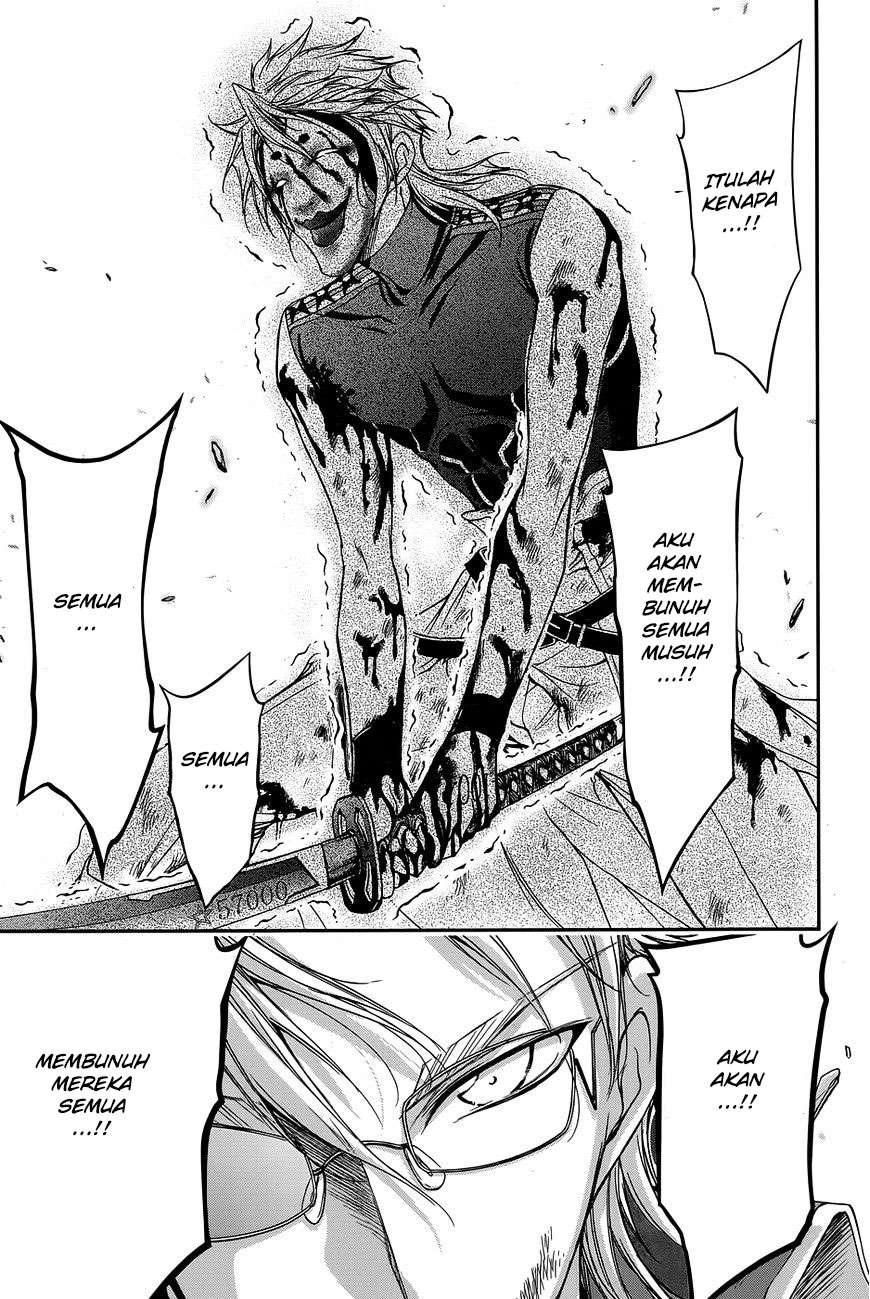 Plunderer Bab 11 halaman 19