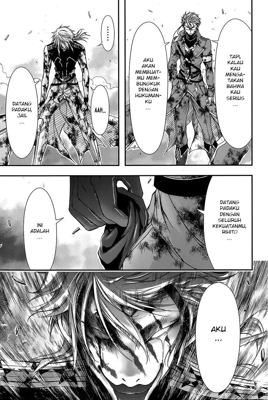 Plunderer Bab 11 halaman 21