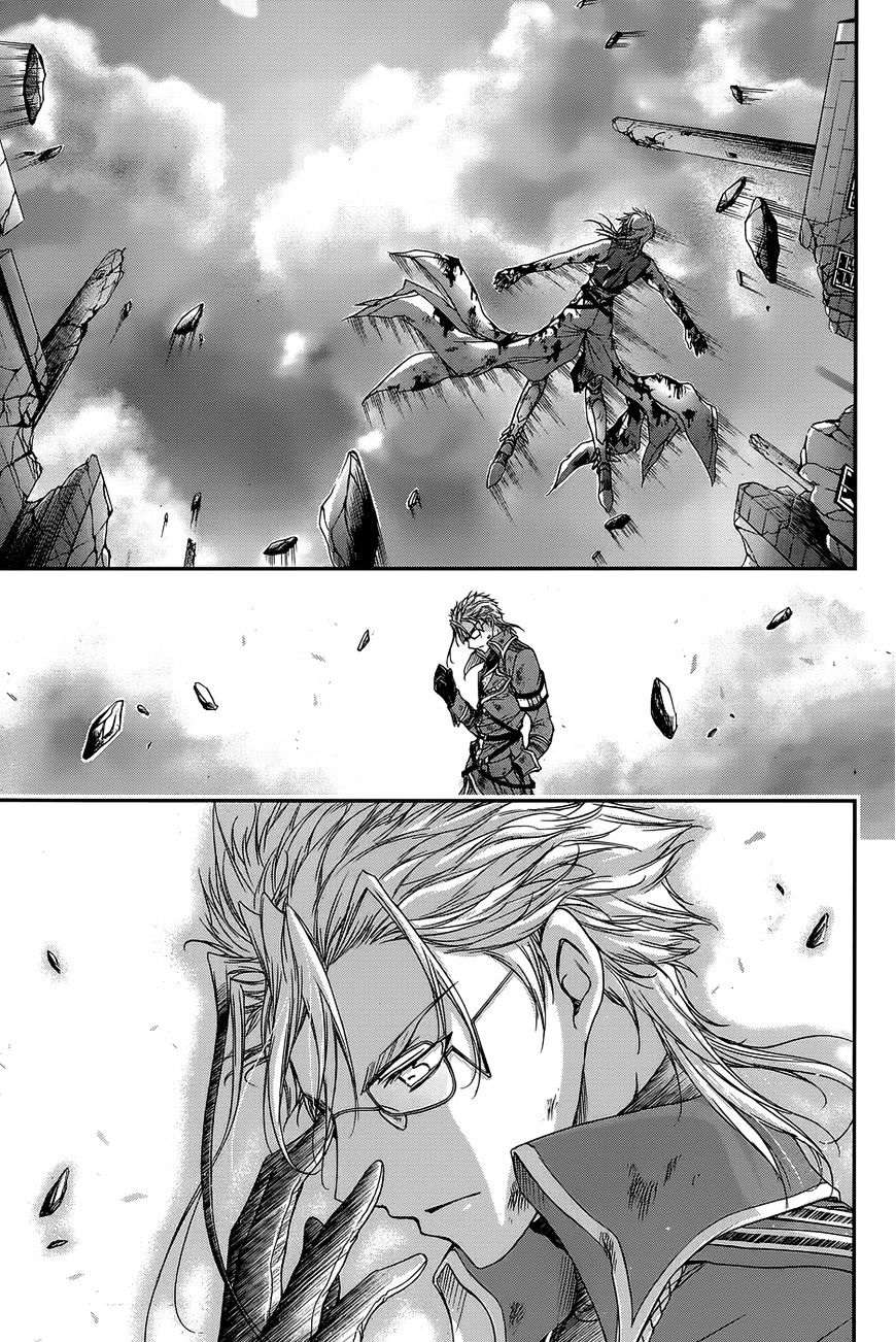 Plunderer Bab 11 halaman 26