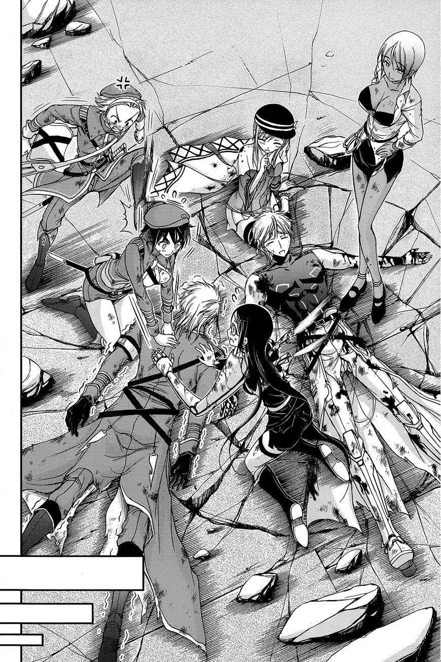 Plunderer Bab 11 halaman 31
