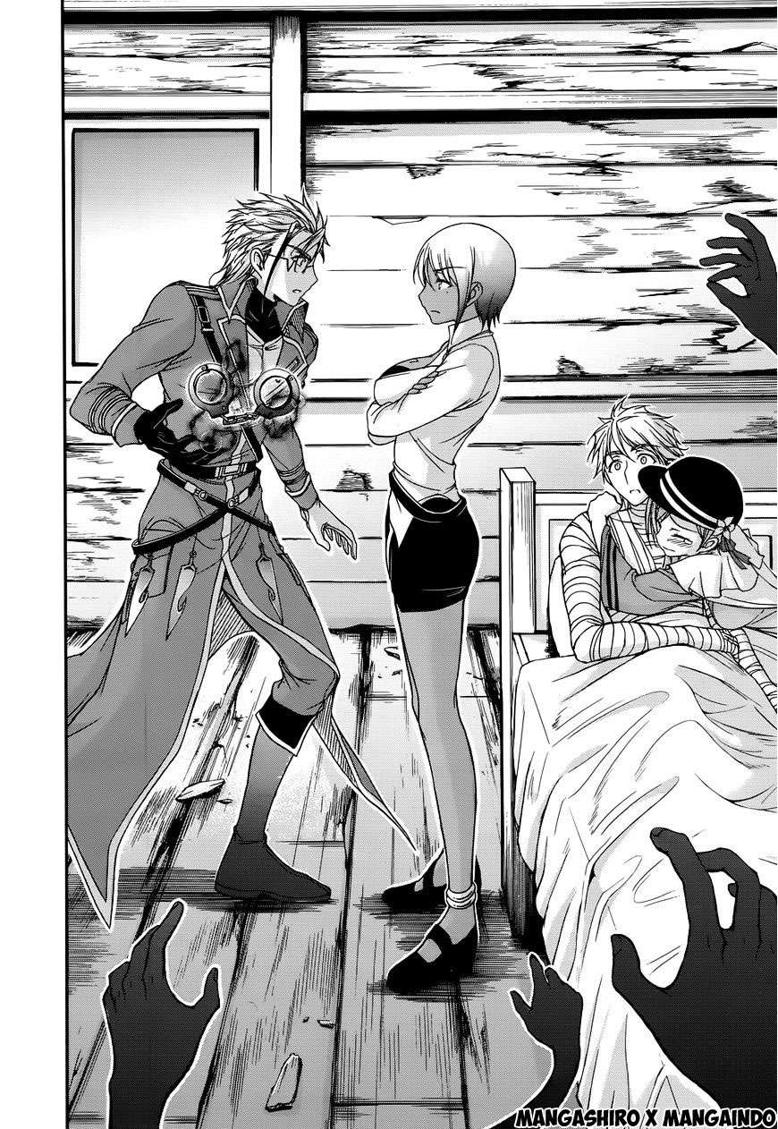 Plunderer Bab 12 halaman 44