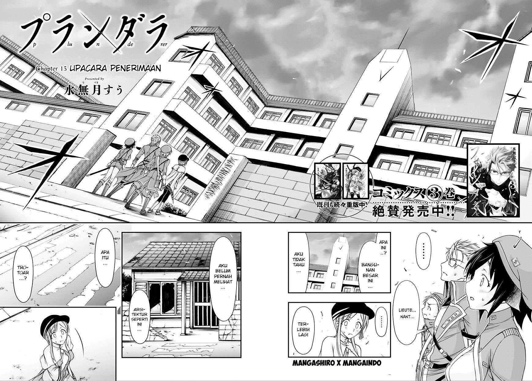 Plunderer Bab 13 halaman 4