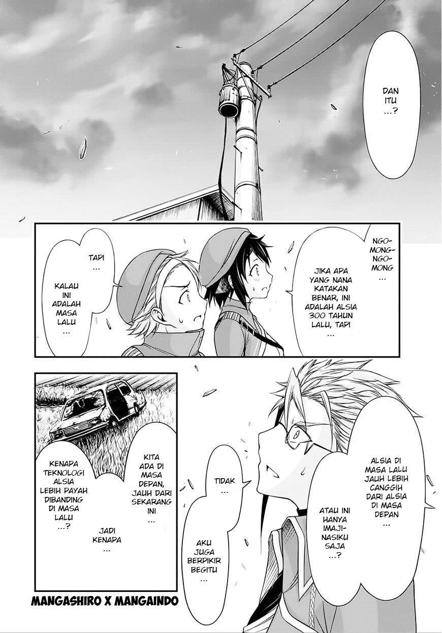 Plunderer Bab 13 halaman 5