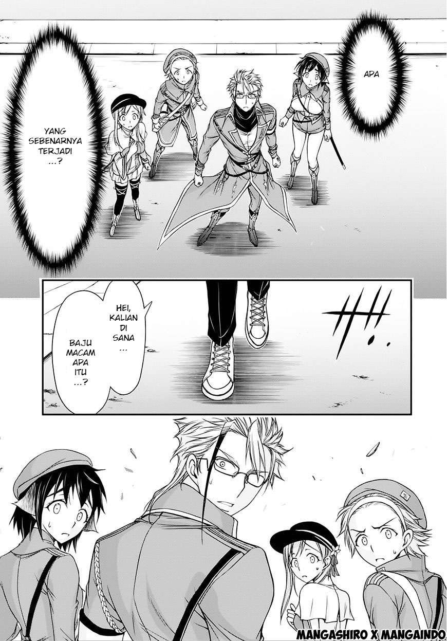 Plunderer Bab 13 halaman 6