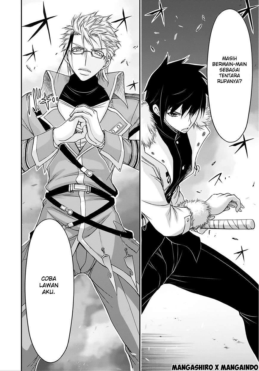 Plunderer Bab 13 halaman 11