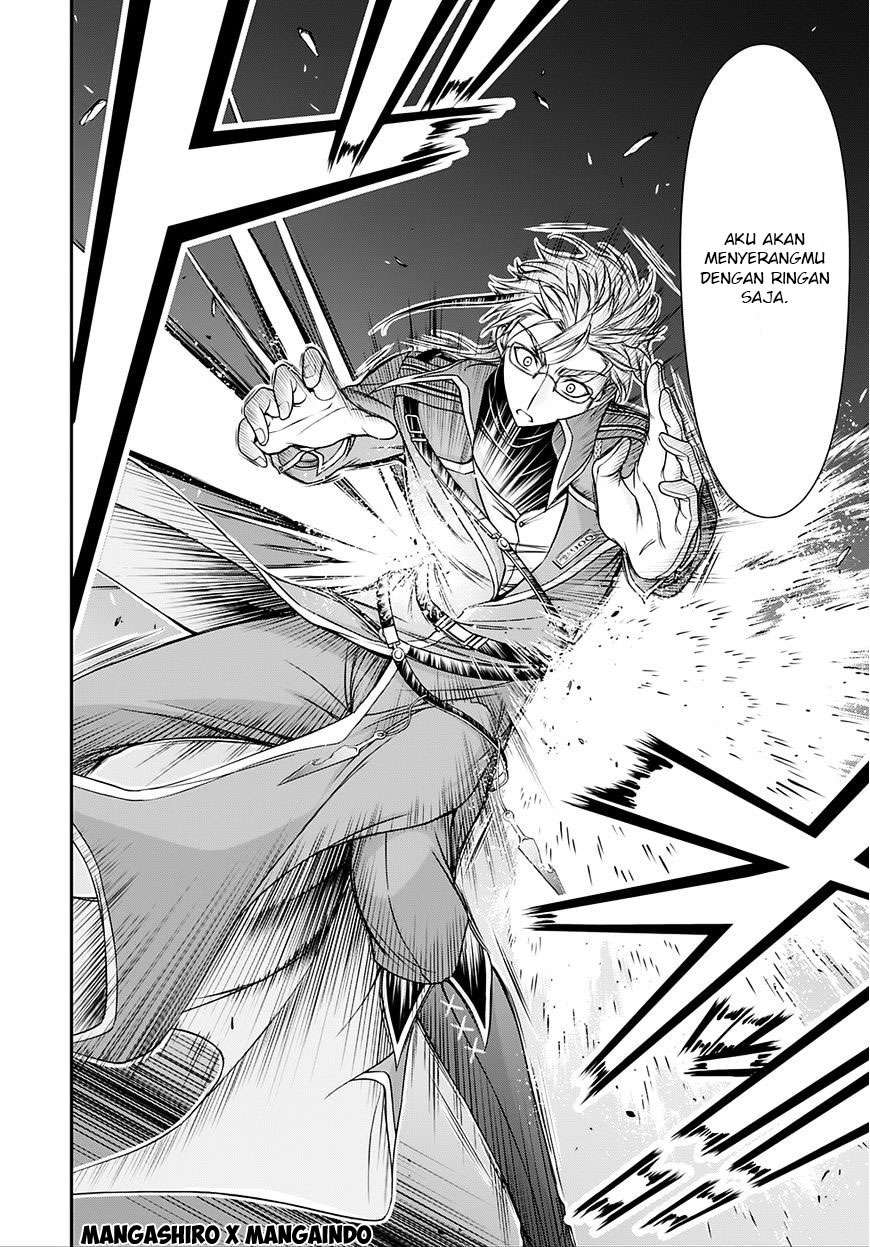 Plunderer Bab 13 halaman 14