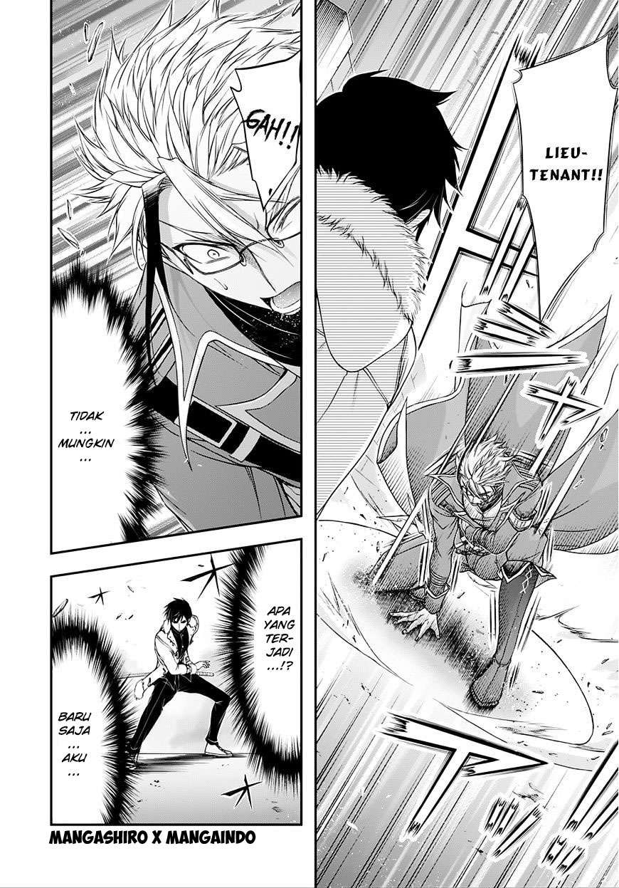 Plunderer Bab 13 halaman 16