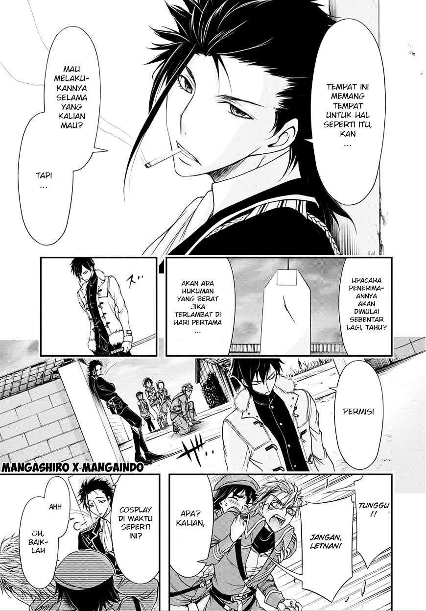 Plunderer Bab 13 halaman 19
