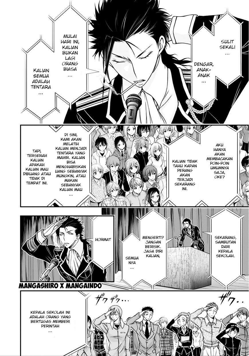 Plunderer Bab 13 halaman 26