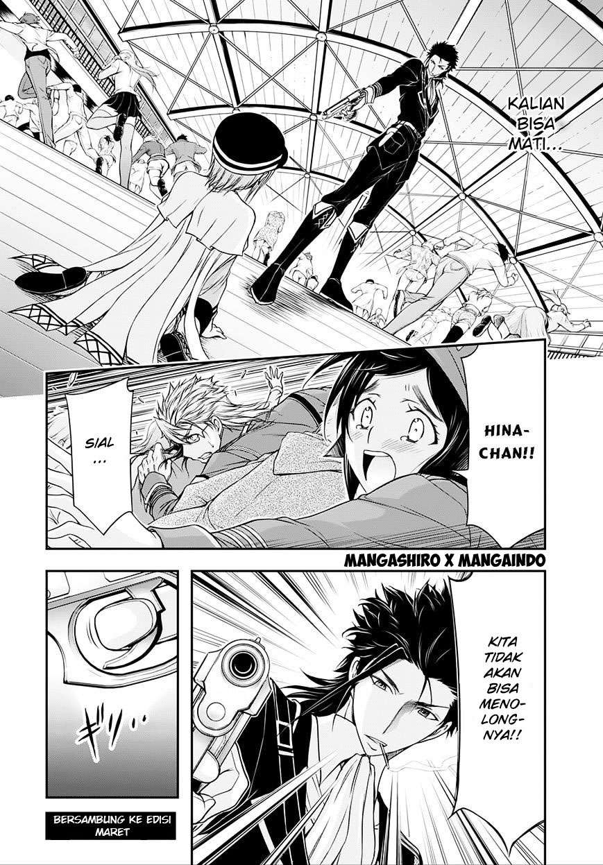 Plunderer Bab 13 halaman 40