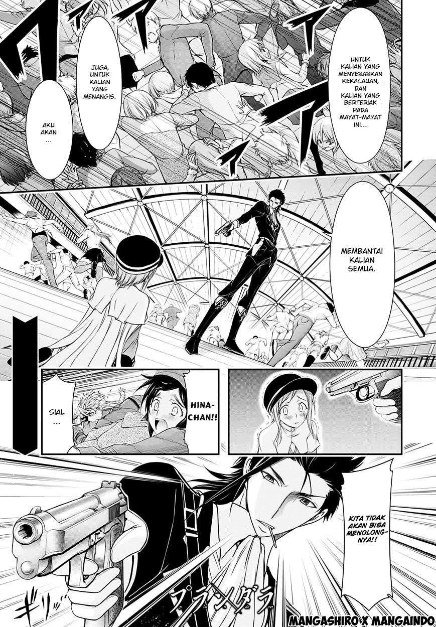 Plunderer Bab 14 halaman 3