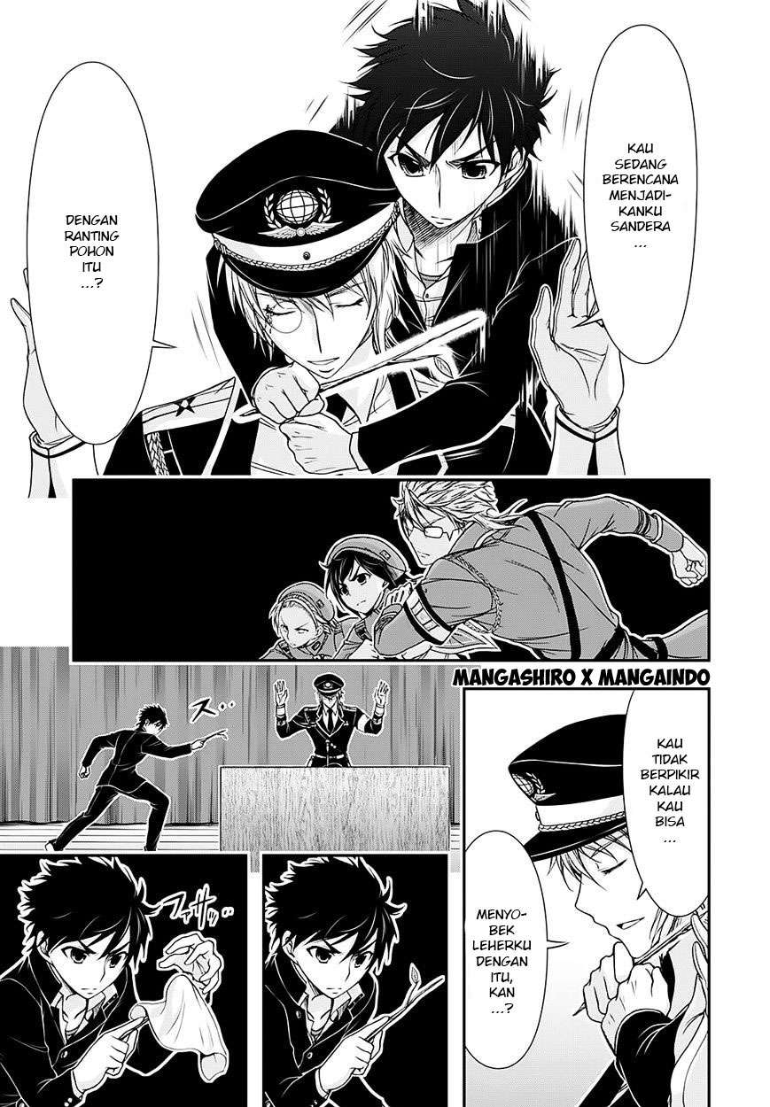 Plunderer Bab 14 halaman 13