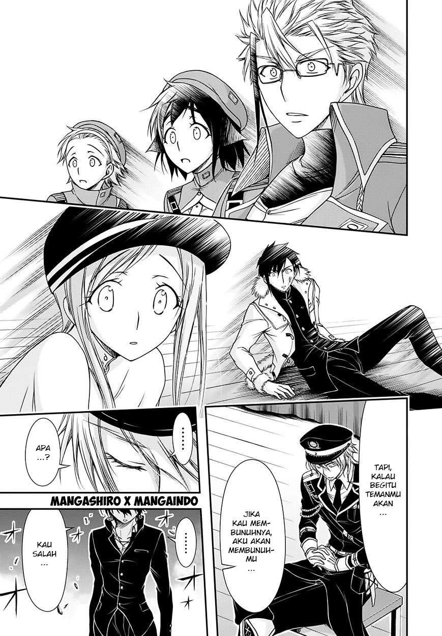 Plunderer Bab 14 halaman 19