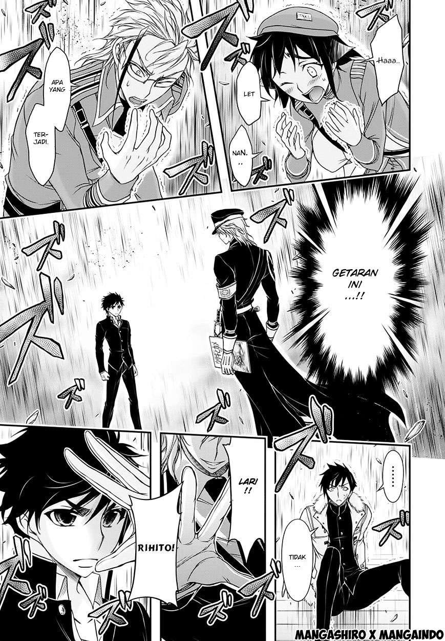 Plunderer Bab 14 halaman 22