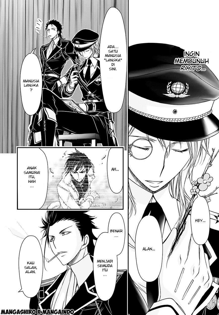 Plunderer Bab 14 halaman 31