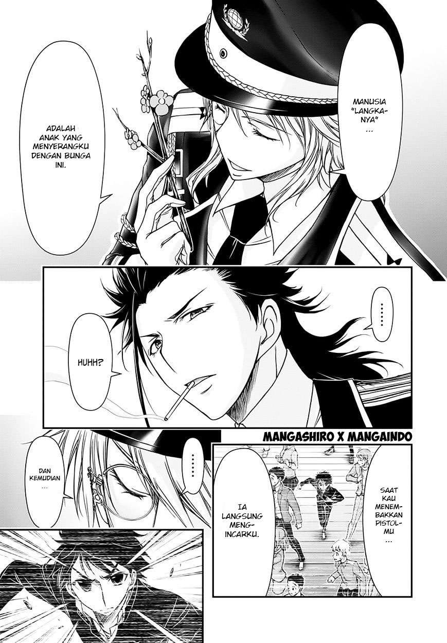 Plunderer Bab 14 halaman 32