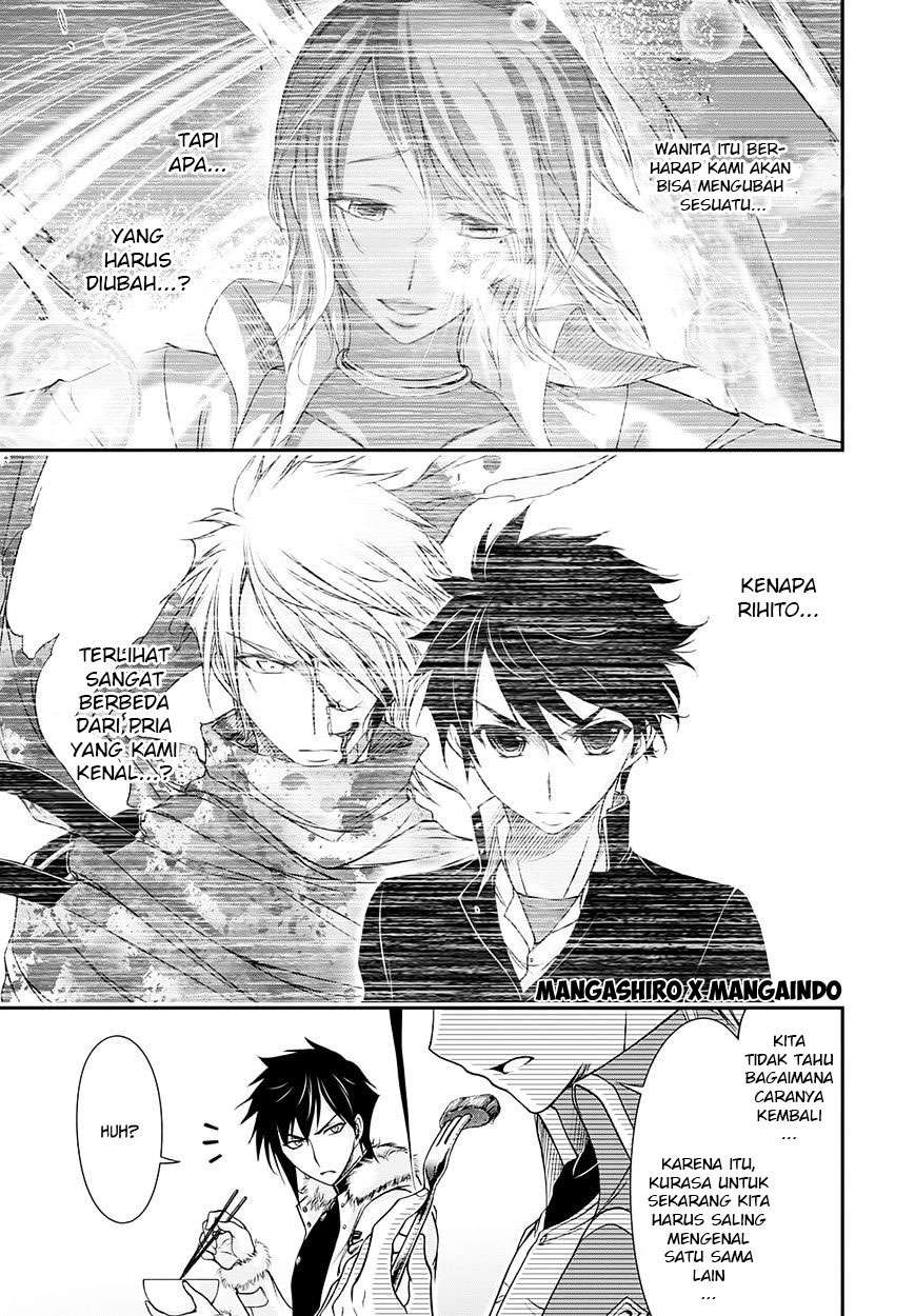 Plunderer Bab 14 halaman 42
