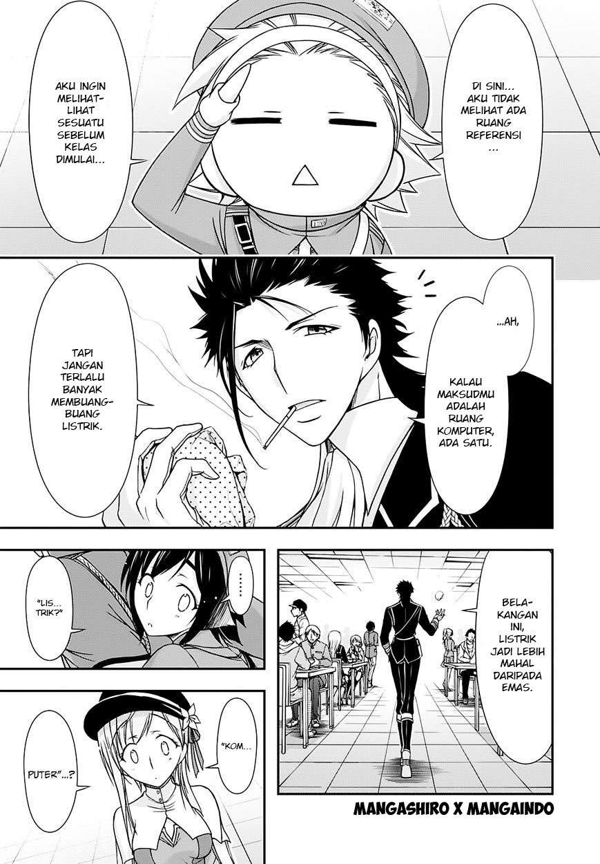 Plunderer Bab 15 halaman 7