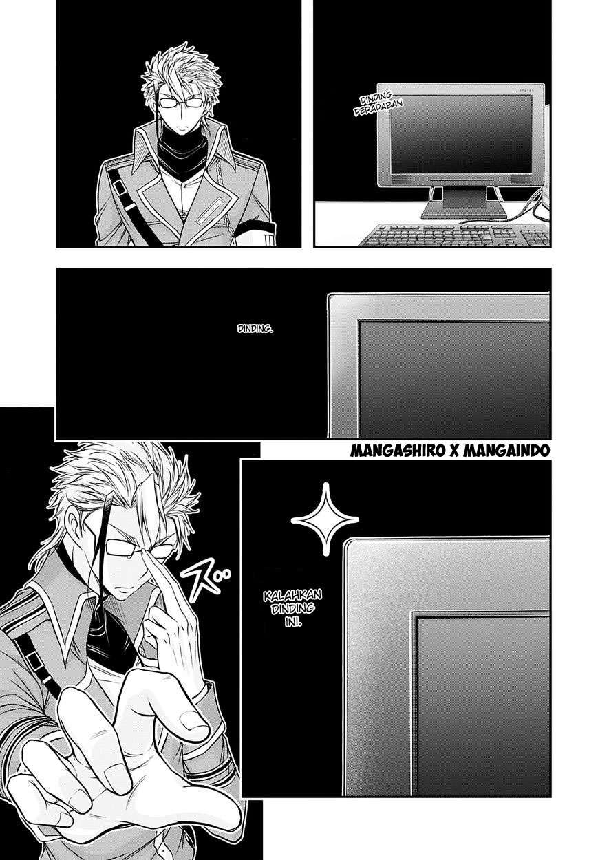 Plunderer Bab 15 halaman 9