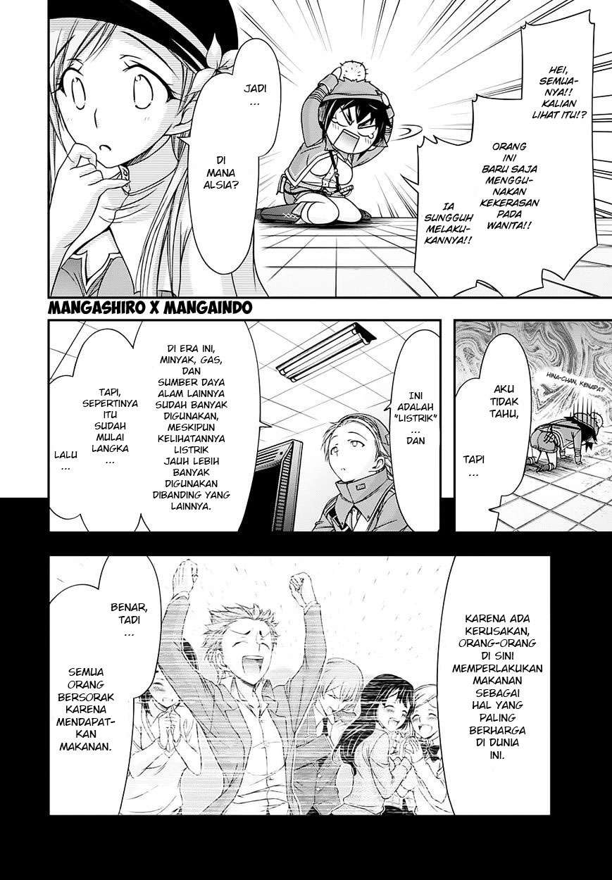 Plunderer Bab 15 halaman 12