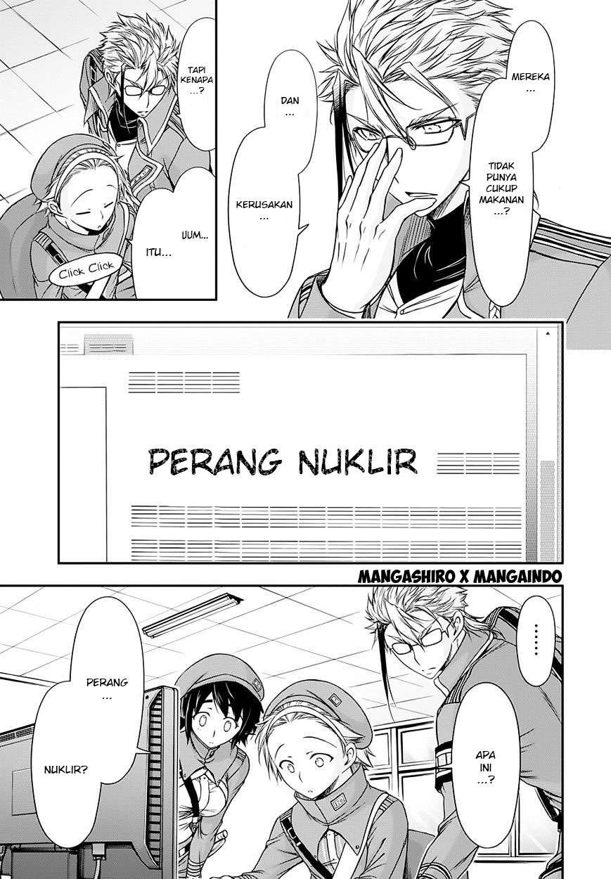 Plunderer Bab 15 halaman 13
